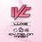 IVC E-LIQUID: LUXE (60ml)