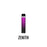 VAPORESSO XROS 3 POD KIT *LAST CALL*